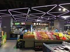 -盒马鲜生(大成店)