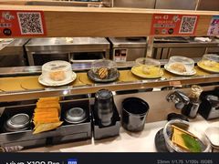 -争鲜回转寿司(浦东三钢里PLUS店)