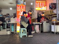 -温馨缘面庄(总店)