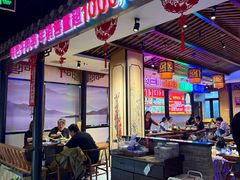-来涮蜀鲜货火锅串串香(菜市口店)