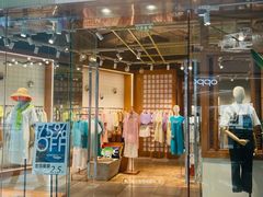 -万达广场(南京江宁店)