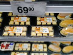 -山姆会员商店(杨桥西路店)