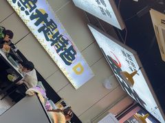 -蛙老爹·蜀香美蛙鱼头(王家湾店)