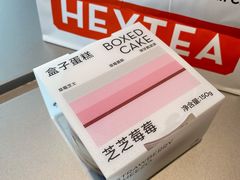 -喜茶(慈溪银泰城店)