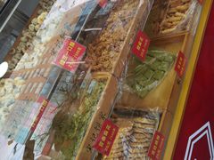 -宋记饼家(石门二路店)