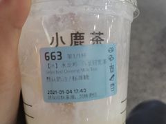 -瑞幸咖啡(合肥南站北广场店)