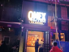 门面-Q MEX 库迈墨西哥餐吧(三里屯店)