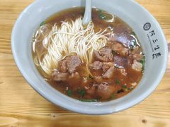 -阿三生煎(航北路店)