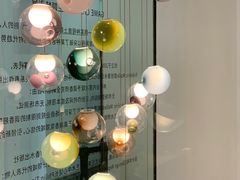 -设计共和 Design Republic(江宁路店)