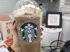 -星巴克臻选(湖滨道店)