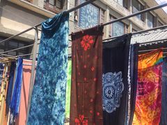 -璞真扎染博物馆