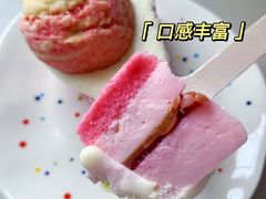 -星巴克臻选(杭州嘉里中心1F店)