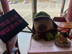 -何适山庄·团餐住宿(水长城P2停车场店)