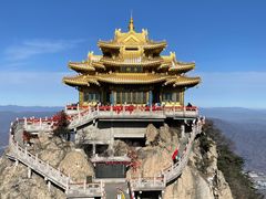 -老君山风景名胜区