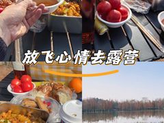 -白鹭湾湿地公园