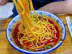 -伊穆祥牛肉面总店·清真