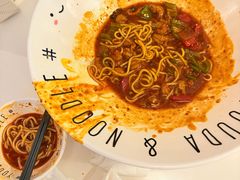 -友达面馆(广州总店)