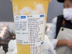 -Blueglass酸奶(世纪金源购物中心店)