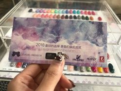 -樱织日式美甲美睫