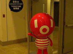 店内环境-台北101