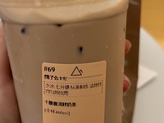 -去茶山(新光里店)