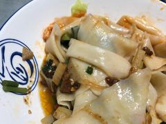 -大嘻咹biangbiang面(历史博物馆店)