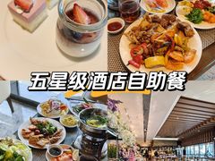 -深圳温德姆至尊酒店