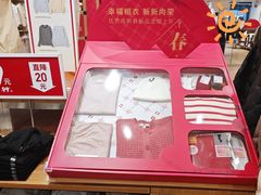-优衣库(上海颛桥万达广场店)