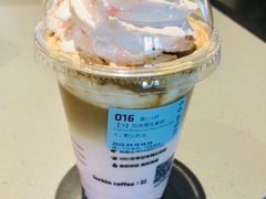 -瑞幸咖啡(1+1大厦店)