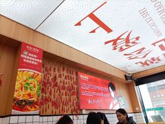 -冒菜西施·非遗冒菜(总店)
