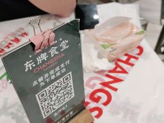 -东排食堂长沙小吃大排档(五一广场店)