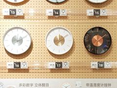 -NITORI 宜得利家居(金银潭永旺梦乐城店)