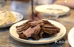 Ancient Method Braised Beef Shank