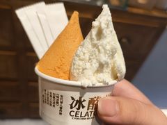 -陕拾叁-西安糕点(北院门创始店)