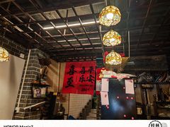 -老街坊餐吧