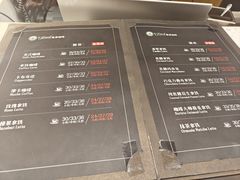 -逸派咖啡 EPARKCOFFEE(广安门店)