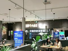-我是那个大叔·美食研究所(新塘路店)