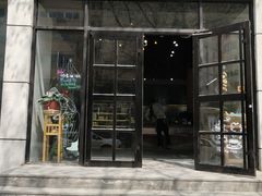 门面-啊噗吐呦现场烘焙(麦凯乐店)