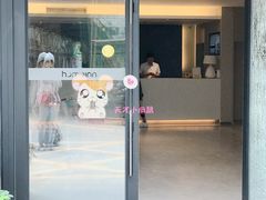 -如家酒店·neo(长沙步行街黄兴广场地铁站店)