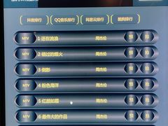 -V SHOW max KTV(粉巷店)