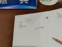 -南京国际青年文化中心
