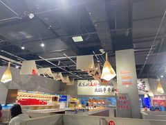 -言玖鲜火锅串串披萨自助(益田假日店)