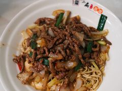 生爆牛肉丝拌川-二扁私房面馆(崂山路店)