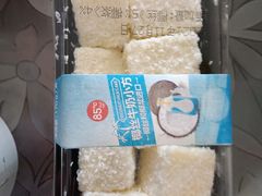 椰丝牛奶小方-85度C(南京龙江店)