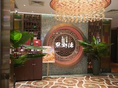 -点都德(奥体印象城店)