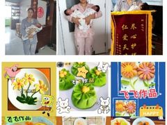 -福孕妈妈家政•月嫂育儿嫂保姆