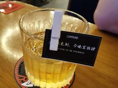 -COMMUNE幻师(鎏嘉码头店)