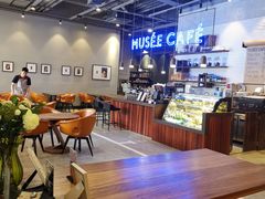 大堂-MUSEE CAFE(保利·时光里店)