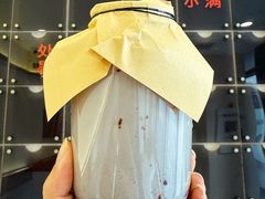 -炖物24章·顺时轻养茶(杭州保利时光里店)