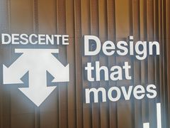 -迪桑特DESCENTE(北京三里屯BLANC店)